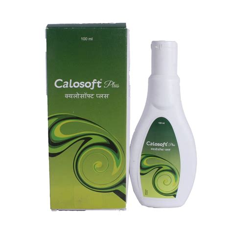alosoft lotion